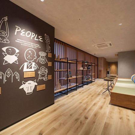 Hotel Around Takayama, Ascend Hotel Collection Takayama  Luaran gambar