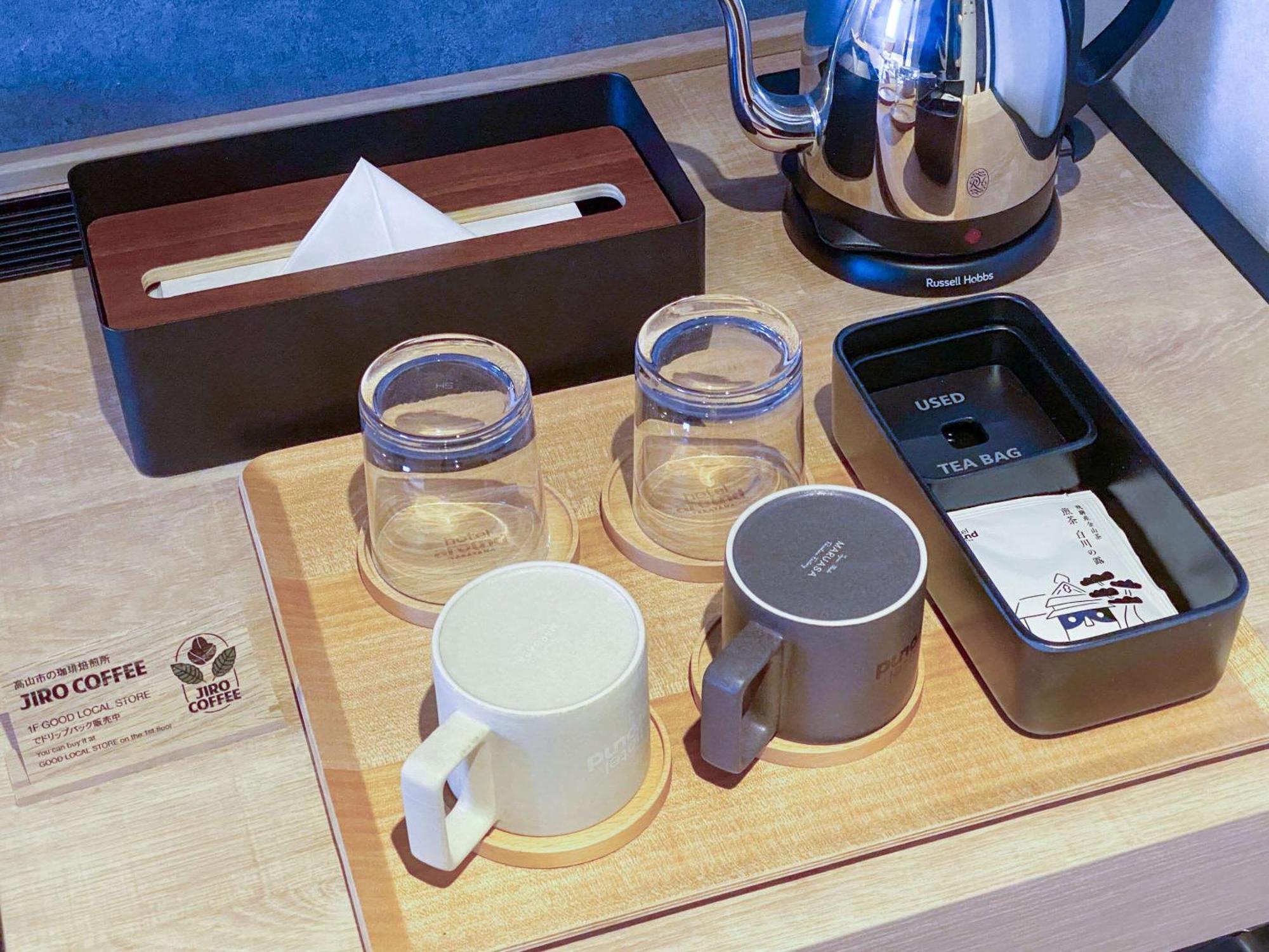 Hotel Around Takayama, Ascend Hotel Collection Takayama  Luaran gambar